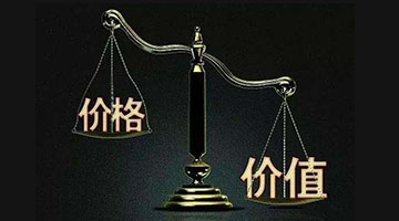 尊时凯龙·Z6(中国区)人生就是拼搏!