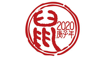 尊时凯龙·Z6(中国区)人生就是拼搏!