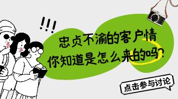 尊时凯龙·Z6(中国区)人生就是拼搏!